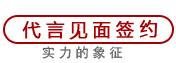 焰火斑斓文化传媒